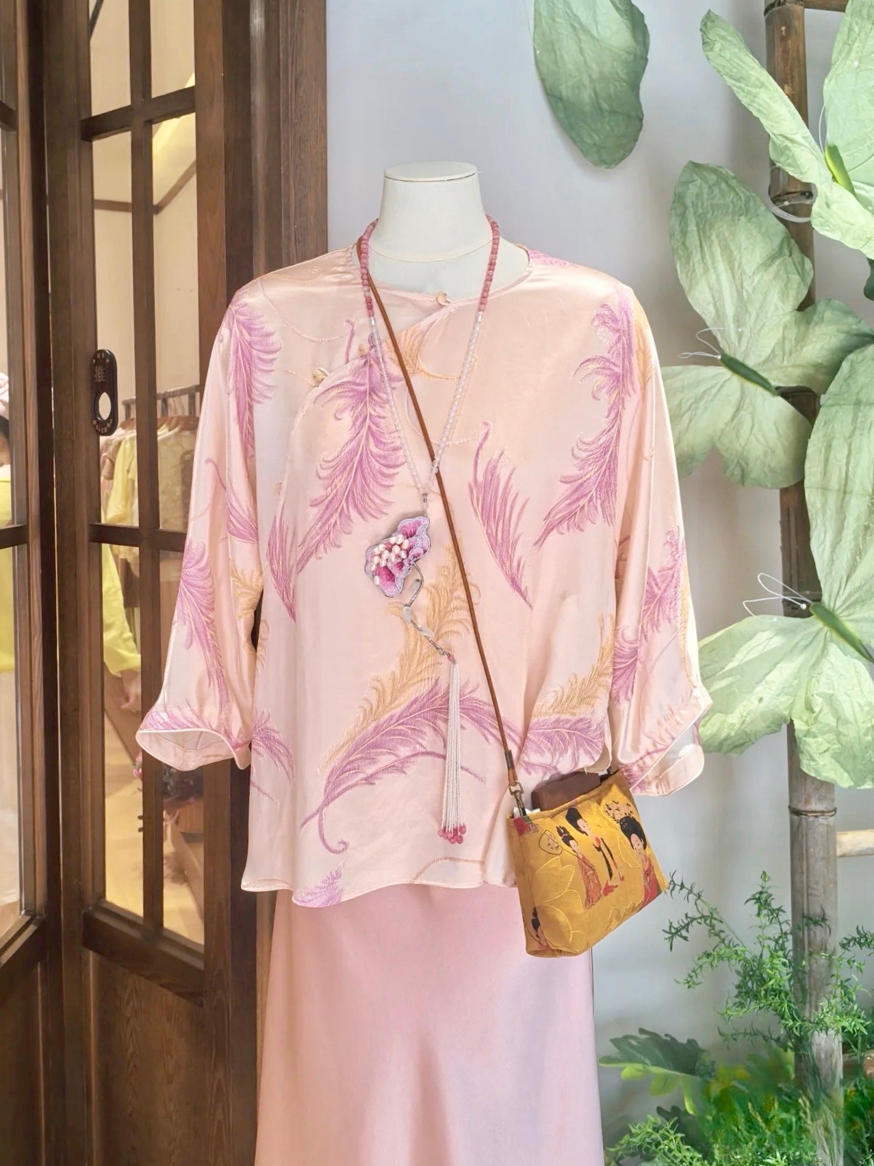 Embossed Feather Silk Top
