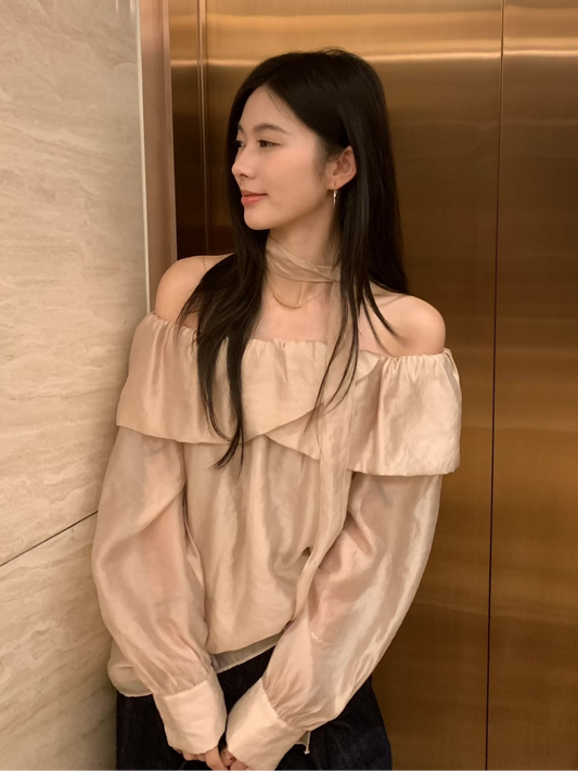 Glossy Ruffled Collar Top